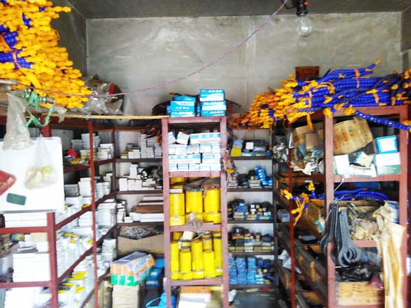 永德机床配件附件批